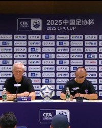 开云体育网址-玉昆主帅安德森赛后发布会：我只能说恭喜北京队